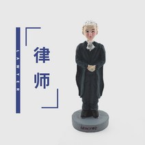 직업 모형 피규어 심리 상담 진로 역할 체험 놀이, 변호사