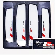 차량용 도어가드 문콕 방지 긁힘 싼타페 스크래치 NF소나타 말리부 투싼NX4 아반떼AD 그렌져XG 베라크루즈 k3 레이 봉고3 커버 G70 K5DL3, 1개, 레이싱블랙4P