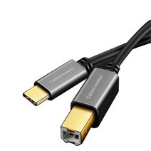 CTOB DAC케이블 UC-CB52 USB C타입 3M 프린터케이블 미디선 피아노, 상품선택