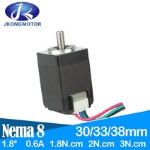 스테퍼모터 소형모터 펌프 3D 프린터 CNC 로봇 Nema 8 스테퍼 모터 1.8 도 20 도 모터 1.8Ncm 2Ncm 3Nc, 03 JK20HS38-0604