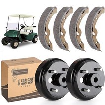 10L 0L 골프 카트 EZGO 브레이크 정비 키트 1997-Up TXT PDS Inc. 허브 드럼 패드 신발 OEM 19186G1 70794G01 70795G01 279