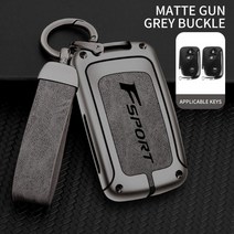 아연 합금 자동차 키 케이스 렉서스 F 스포츠 원격 제어 보호기 ES GS IS LX NX RX Sport 커버 액세서리, A Style Gun Gray