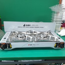 [중고] [신동품] 2구 휴대용 버너 5인용 쿠커