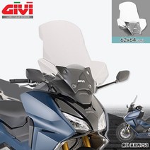 21-23 혼다 포르자750 롱 스크린 주행풍 바람막이 윈드쉴드 기비 62cm, 기비 롱 스크린+보조스크린