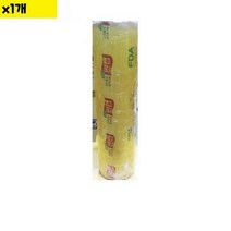 랩 썬 45Cm 낱개 - 식자재 용품 비품 유통 도매