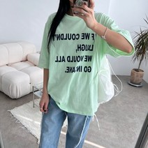 데일리로 어디에나 코디편한 루즈핏 레터링 반팔티 (화이트 핑크 인트 블랙)