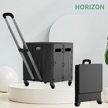 HORIZON 접이식 360도 4바퀴 75L 대형 쇼핑카트+뚜껑 세트, 블랙, 1개