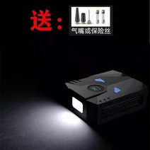 무선 타이어 공기주입기 에어펌프 펑크 자동차 바람넣기 펌프 공기압 차량용 휴대용, 스마트 디지털 - 램프 장착