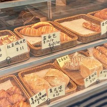 라탄 트레이 빵집 베이커리 진열대 디저트 쟁반 보관, 베이지 35x24x4cm