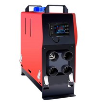 캠핑 온풍기 경유 디젤 히터 난로 일체형 가정용, 레드 블랙 단일 구멍(24v) LCD 리모콘