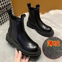 키높이워커 여자 예쁜 워커부츠 새로운 가을 겨울 첼시 부츠 여성 플랫폼 브라운 블랙