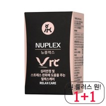 맛있는 토이푸들종합영양제 간식 댕댕이멀티비타민 셰퍼드종합영양제 심리안정