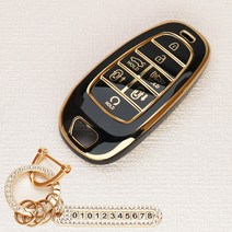 튜모 현대 더뉴 팰리세이드 쏘나타 싼타페 아이오닉5 투싼 아반떼 그랜저 i30 벨로스터 코나 넥쏘 싼타페 엑센트 포터 스타리아 TPU 골드라인 스마트키케이스 키링, HD-03, 골드오링-블랙