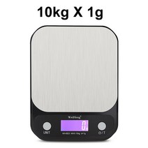 Electronic Digital Kitchen Scale 5Kg 10kg Diet Food Compact Household Weight ba [B00025974], 02-10kgx1g-25974
