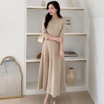 디작소 여성 봄 캐시 울 보트넥 플레어 롱 원피스
