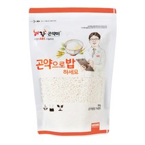 곤약으로밥 해랑곤약미 곤약쌀처럼 건조곤약, 단품, 단품