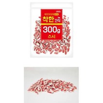 치킨혼합 부드러운 노령견 애견간식 골든리트리버, 1개