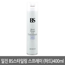 일진 아리미노 BS 헤어 스프레이 (하드) 400ml
