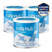 일동후디스 초유밀 플러스 1단계(90포) 3캔, 선택완료, 단품없음