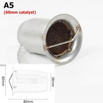 배기튜닝 자동차머플러 스팅어튜닝 머플러팁 가변배기 소리박 배기튜닝 범용 오토바이 슬립 온 킬러 촉매 소음기, A5-60MM