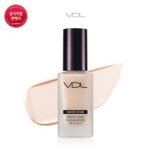 VDL [VDL]커버스테인 퍼펙팅 파운데이션, A03, 선택완료