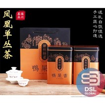 청차 봉황단총차 500g 우롱차 압시향 중국명차 잎차 A1659C