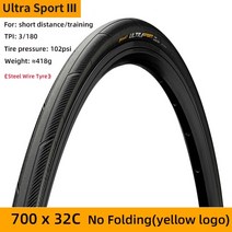 자전거 타이어 튜브 20인치 휠 악세사리 유럽식 울트라 스포츠 iii 도로 700 x 25c 28c 32c ultrasport 접이식 없음 대머리 철강선 180 tpi, 1pce 700x32c 노란색