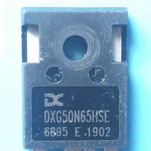 DXG50N65HSE TO-247 IGBT 5/개