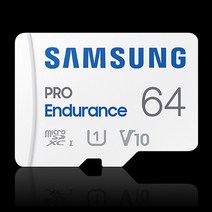 PRO-Nen 64G 감시/보안/방범 바디캠/대쉬캠 4K & FHD 카메라/블랙박스/CCTV 영상촬영 녹화 삼성 microsd