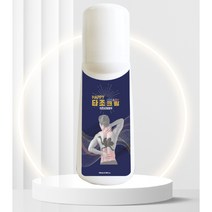해피타조크림 타조오일 마사지크림/스포츠크림/맛사지 100ml, 해피타조크림100mL