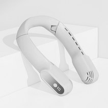 Tionwei 날개가 없는 접이식 목걸이형 선풍기 .휴대용 접이식 소형 선풍기, 화이트, 4000mAh