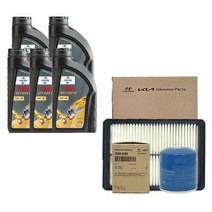 더뉴K5(JF) 2.0 가솔린 터보 훅스 플렉스 23 5W30(5L) 엔진오일 순정 필터 세트 35505-C1500