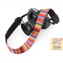 숄더_스트랩_소니_카메라줄_카메라_파나소닉_니콘_넥 81FA, 상세페이지 참조