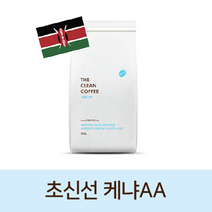 케냐 아이히더 AA PLUS 더클린 커피 산미있는 원두, 일반 분쇄 (핸드드립, 500g, 1개