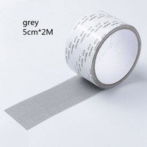 촘촘 미세방충망 벨크로 모기장 방충문 창문필터 모기 창 화면 수리 보조금 자기 접착 방수 및 테이프 메쉬, 02 grey
