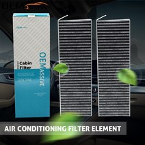 2개 시트로엥 C4 그랜드 피카소 푸조 3008 5008 파트너 플라워가루 캐빈 에어컨 AC 필터 6447XF 1609998980, 기본