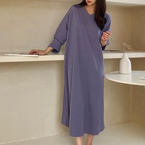 마롱패션 브이넥 플레어 블랙 브라운 바이올렛 여성 봄 여름 원