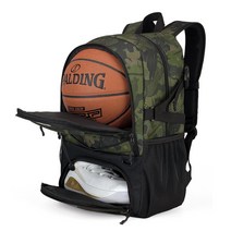 나이키 Hoops 엘리트 프로 프린트 바스켓볼 농구 백팩 가방 32L DQ5178-100 2컬러, 블랙