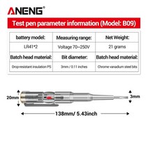 검전기펜2In 1 비접촉 전압 전류전압측정 펜 스크루 드라이버 LED 프로브 AC110V 220V 소켓 전원 표시기, 01 은