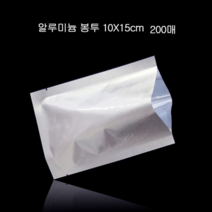 오너클랜 은은한 광택 비접착식 알루미늄 봉투 10X15cm 200매, 메탈