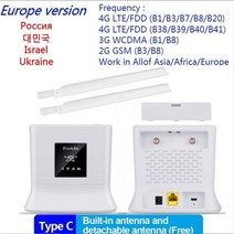 포켓파이 와이파이 잠금 해제 라우터 무선 모뎀 동글 카드 야외 안테나 핫스팟 네트워킹, CHINA_Europe Version C