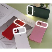 iphone 아이폰12 12미니 12프로 12프로맥스 셀피 조명 케이스