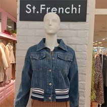 [에스티프렌치아이] ST.프렌치 SH01 데님청자킷 FM1AJK06BLFR