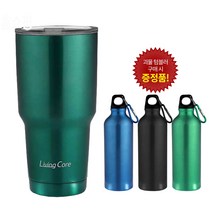 리빙코아 괴물텀블러+스포츠보틀 대용량텀블러, 그린 900ml 1개+스포츠보틀 1개, 900ml