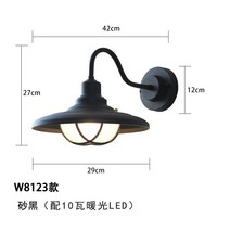 레트로 미니멀 야외 외벽 등 조명 관절벽 베란다 램프, 단일사이즈