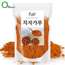 치자가루 치자분말 250g, 1개