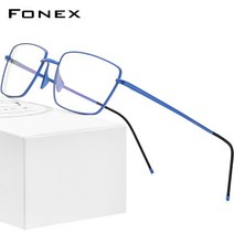 연예인 반무테 금테 반뿔테 대두 성시경 안경테 FNEX 순수 티타늄 광장 20 광학 F8564