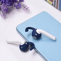 퓨어에이브이 에어팟 이어팁 이어후크 4color, 쿠팡 화이트