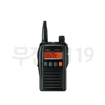 이테크 IS-400 IS400 아날로그 업무용 무전기/ 공사 산업 현장 추천, IS-400 1개