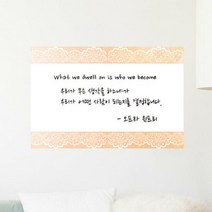 아트박스/꾸밈 cx337-꽃무늬레이스_칠판시트_칠판스티커, D타입-핑크